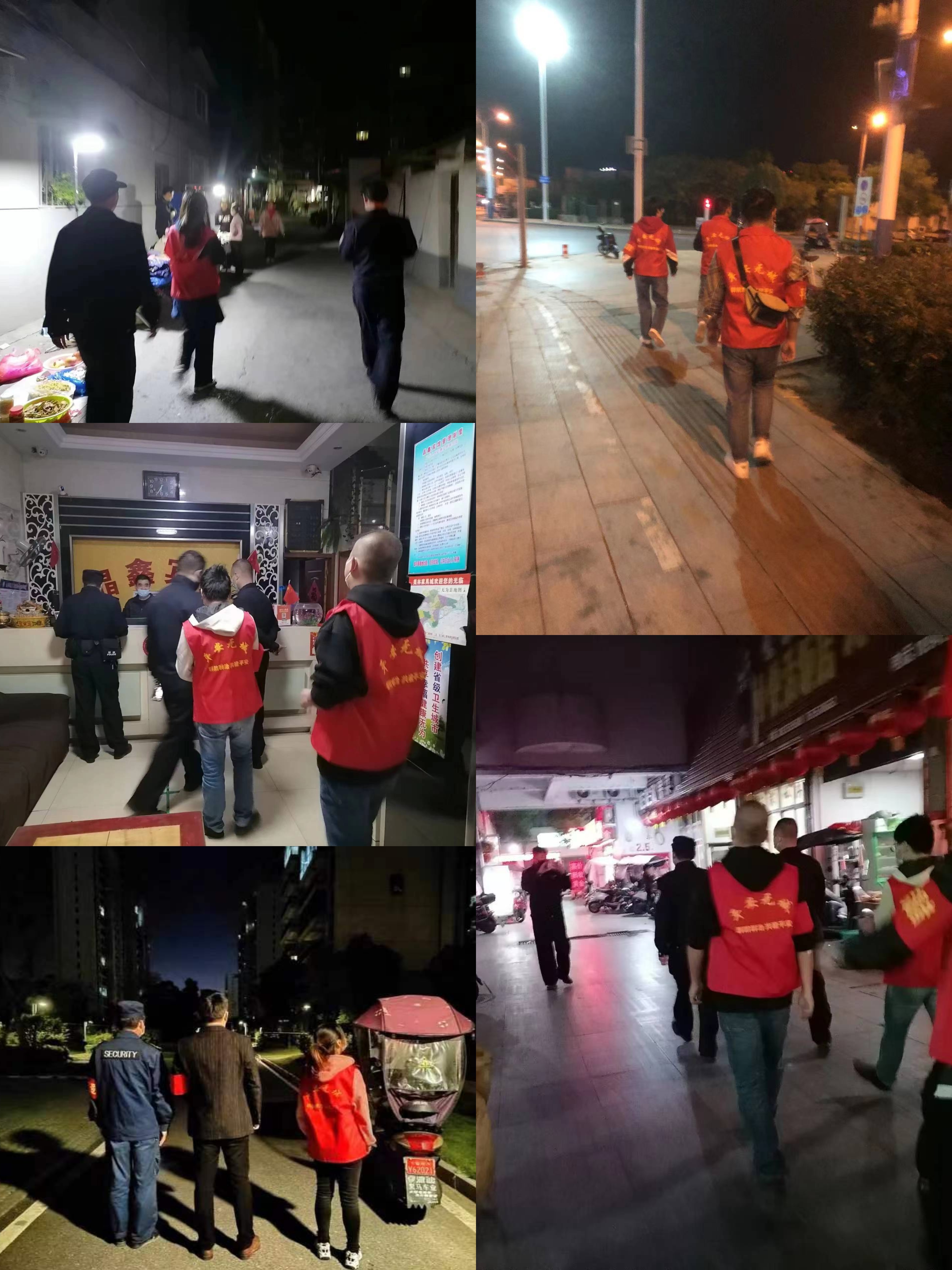 圖片6.jpg 圖片6.jpg