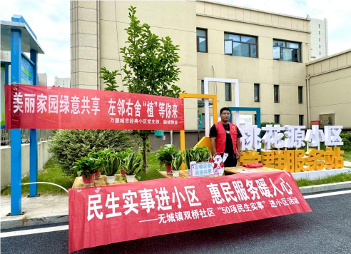 QQ_1722580323724.png QQ_1722580323724.png