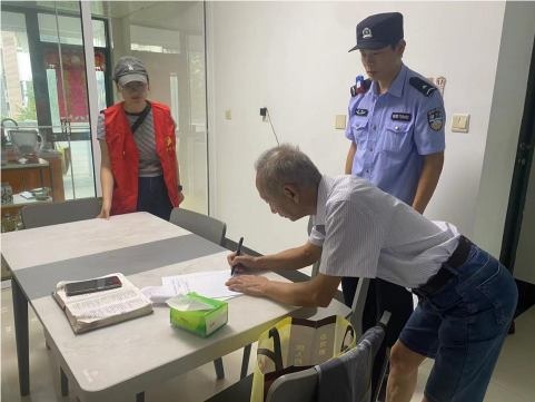 QQ_1722581567198.png QQ_1722581567198.png