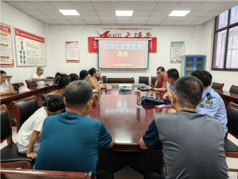 QQ_1722581645680.png QQ_1722581645680.png