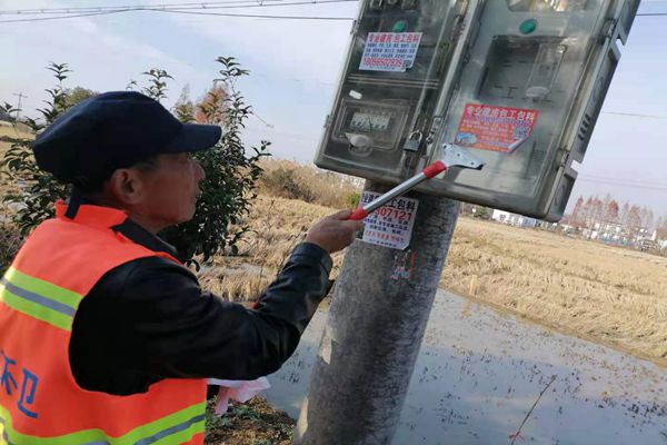 mmexport1609321374091.jpg mmexport1609321374091.jpg