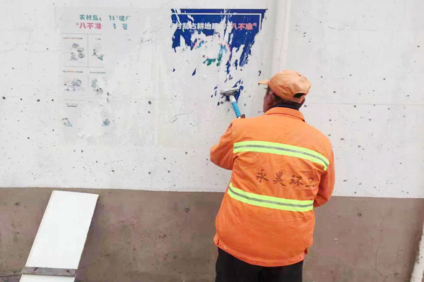 mmexport1609830631433.jpg mmexport1609830631433.jpg