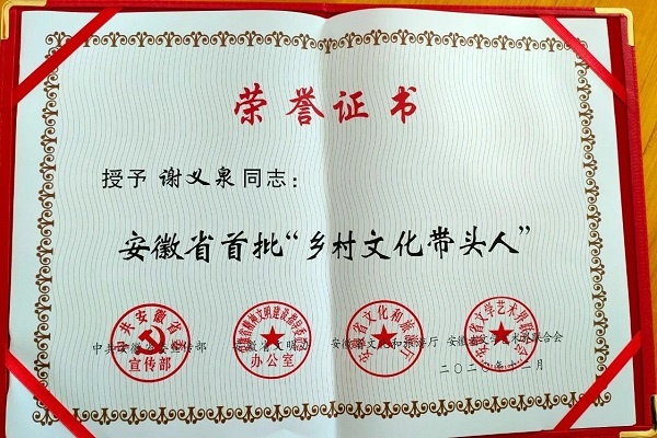 W020210210332036116838.jpg W020210210332036116838.jpg