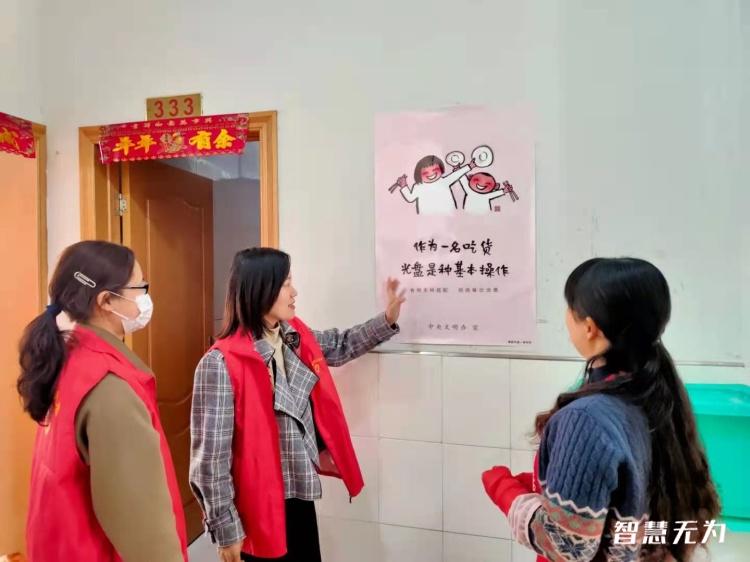 微信圖片_20210301144353.jpg 微信圖片_20210301144353.jpg