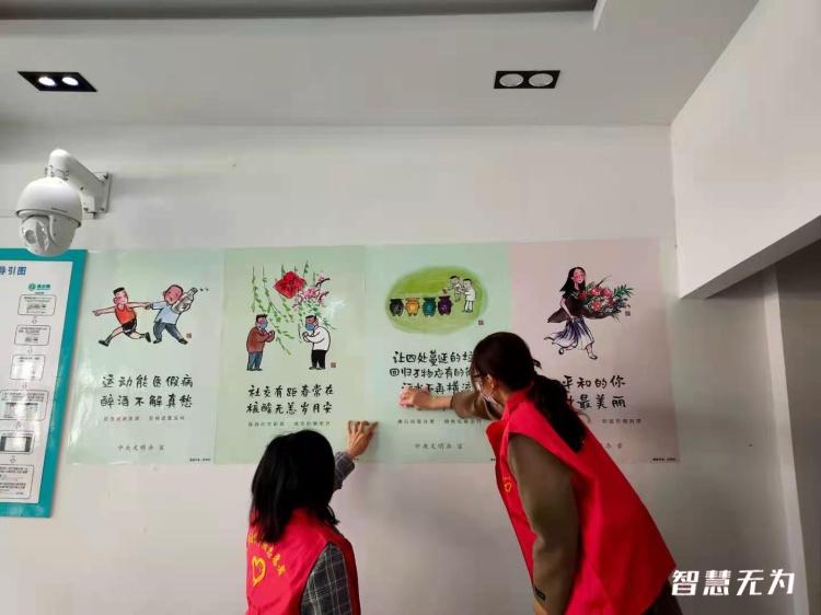 微信圖片_20210301144357.jpg 微信圖片_20210301144357.jpg