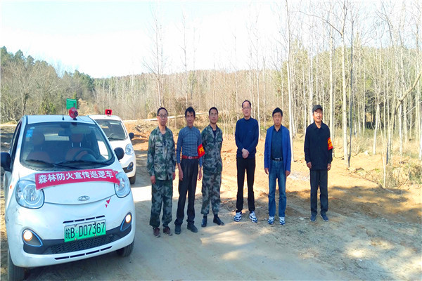 微信圖片_20210331205338.jpg 微信圖片_20210331205338.jpg