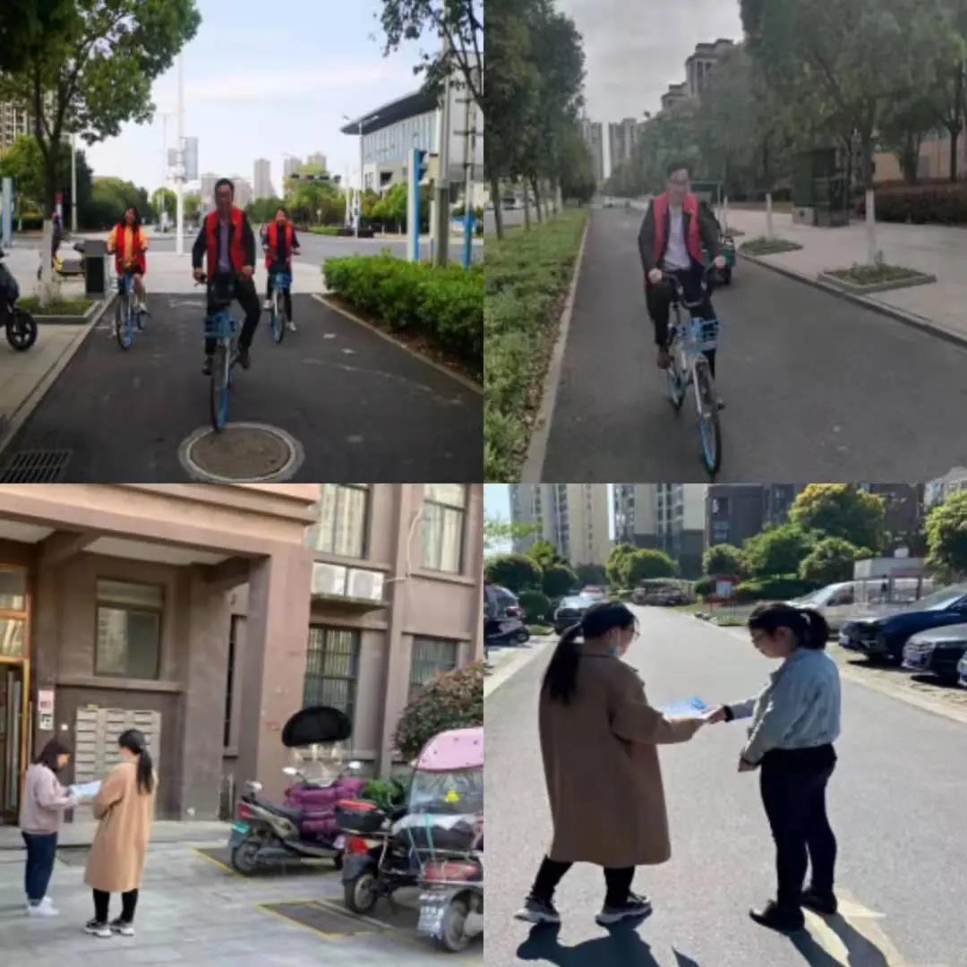 微信圖片_20210423161211.jpg 微信圖片_20210423161211.jpg