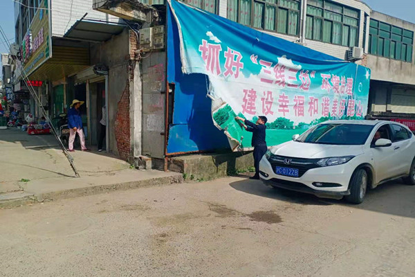 圖片3.png 圖片3.png