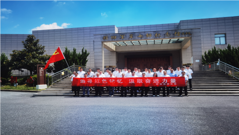 QQ_1722559933179.png QQ_1722559933179.png