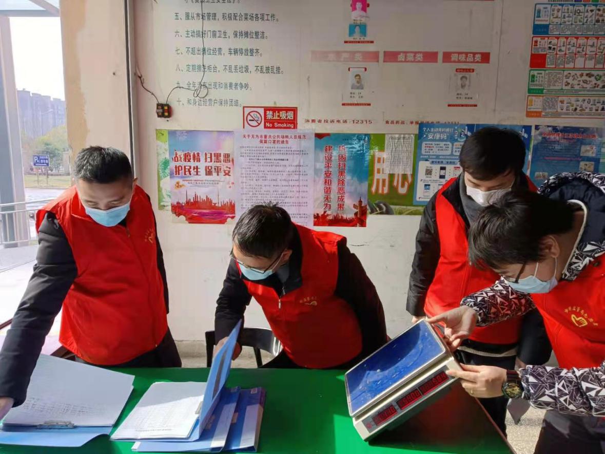 圖片5.jpg 圖片5.jpg