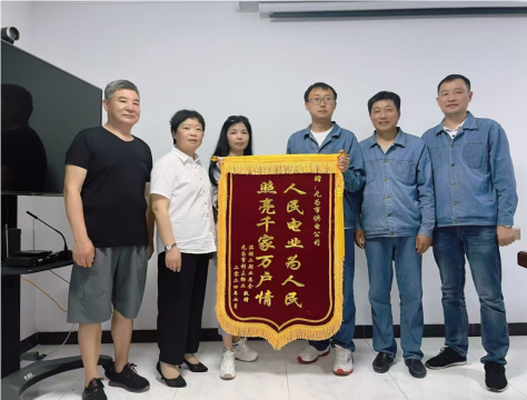 QQ_1722499392355.png QQ_1722499392355.png