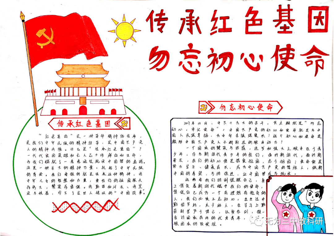 圖片15.png 圖片15.png